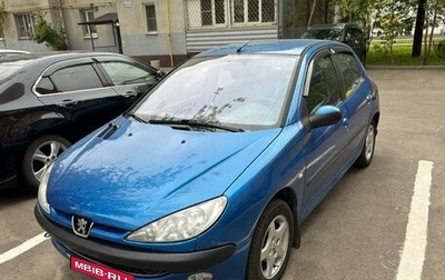 Peugeot 206, 2004 год, 250 000 рублей, 1 фотография