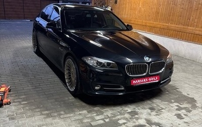BMW 5 серия, 2016 год, 2 650 000 рублей, 1 фотография