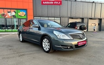 Nissan Teana, 2009 год, 1 280 000 рублей, 1 фотография