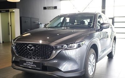 Mazda CX-5 II, 2025 год, 4 445 000 рублей, 1 фотография