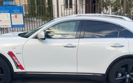 Infiniti QX70, 2013 год, 1 690 000 рублей, 3 фотография