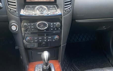 Infiniti QX70, 2013 год, 1 690 000 рублей, 12 фотография