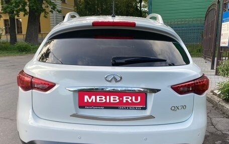 Infiniti QX70, 2013 год, 1 690 000 рублей, 5 фотография
