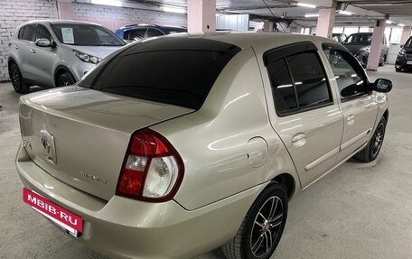 Renault Symbol I, 2008 год, 495 000 рублей, 5 фотография
