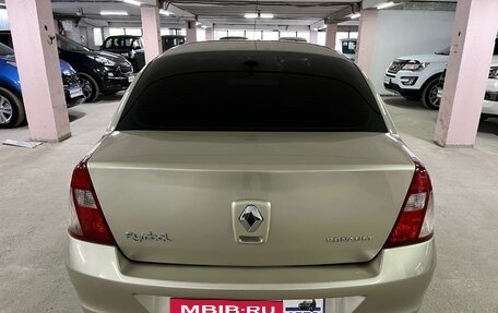 Renault Symbol I, 2008 год, 495 000 рублей, 6 фотография
