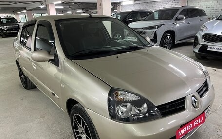 Renault Symbol I, 2008 год, 495 000 рублей, 3 фотография