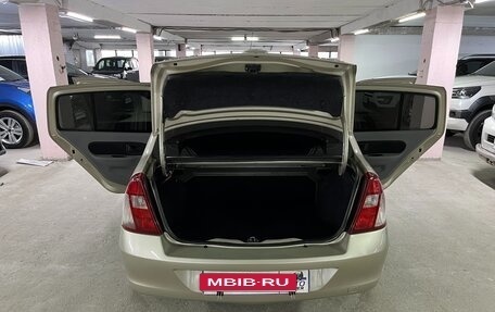 Renault Symbol I, 2008 год, 495 000 рублей, 18 фотография