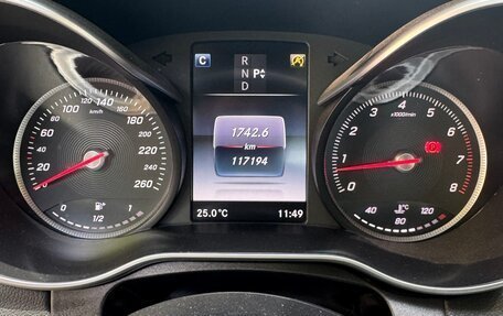 Mercedes-Benz C-Класс, 2016 год, 2 550 000 рублей, 9 фотография