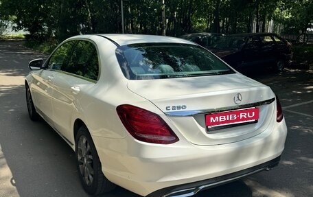 Mercedes-Benz C-Класс, 2016 год, 2 550 000 рублей, 8 фотография