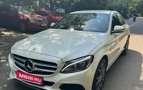 Mercedes-Benz C-Класс, 2016 год, 2 550 000 рублей, 7 фотография