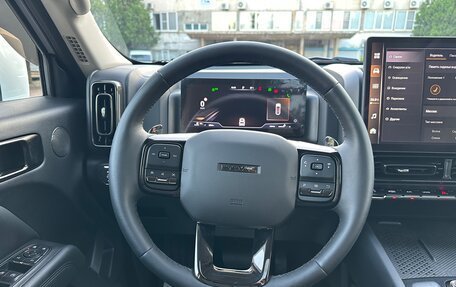 Haval H9, 2024 год, 3 940 000 рублей, 15 фотография