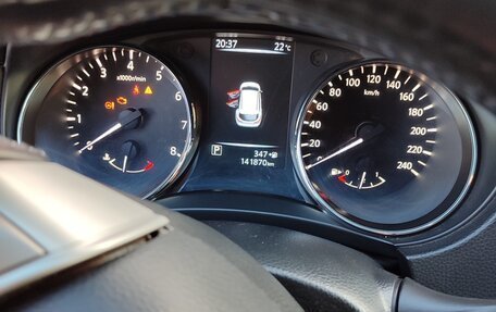 Nissan Qashqai, 2014 год, 1 500 000 рублей, 11 фотография