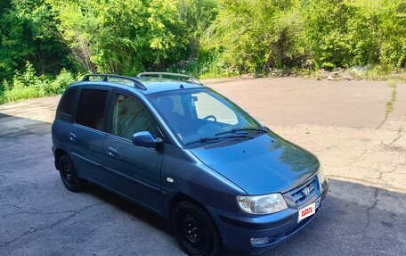 Hyundai Matrix I рестайлинг, 2002 год, 350 000 рублей, 7 фотография