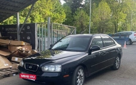 Hyundai Elantra III, 2002 год, 340 000 рублей, 6 фотография