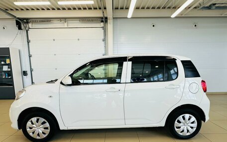 Daihatsu Boon III, 2018 год, 859 000 рублей, 3 фотография