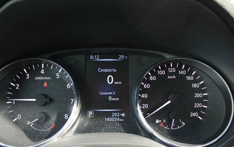 Nissan Qashqai, 2014 год, 1 320 000 рублей, 10 фотография