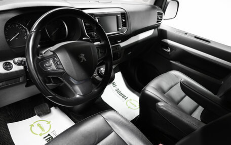 Peugeot Traveller I, 2019 год, 2 895 000 рублей, 10 фотография