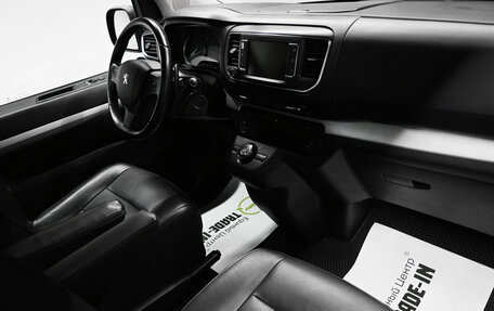 Peugeot Traveller I, 2019 год, 2 895 000 рублей, 17 фотография