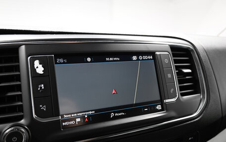 Peugeot Traveller I, 2019 год, 2 895 000 рублей, 18 фотография