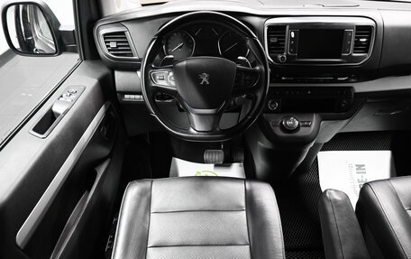 Peugeot Traveller I, 2019 год, 2 895 000 рублей, 14 фотография