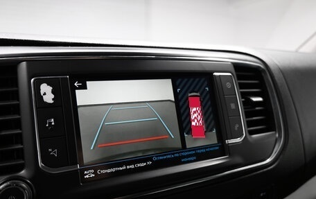 Peugeot Traveller I, 2019 год, 2 895 000 рублей, 19 фотография
