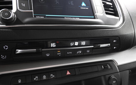 Peugeot Traveller I, 2019 год, 2 895 000 рублей, 21 фотография