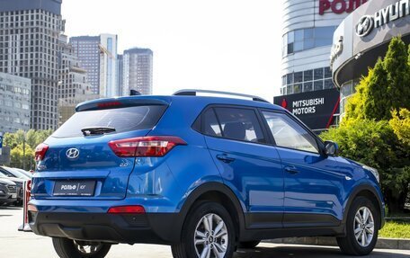 Hyundai Creta I рестайлинг, 2016 год, 1 395 000 рублей, 5 фотография