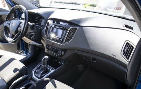 Hyundai Creta I рестайлинг, 2016 год, 1 395 000 рублей, 9 фотография