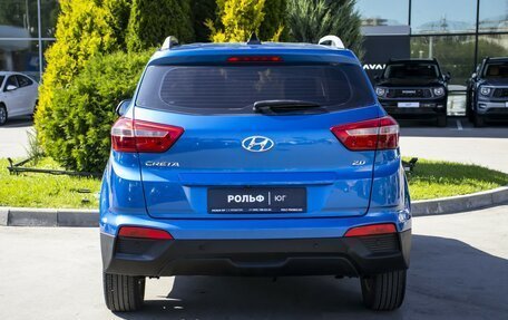 Hyundai Creta I рестайлинг, 2016 год, 1 395 000 рублей, 6 фотография