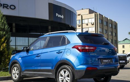 Hyundai Creta I рестайлинг, 2016 год, 1 395 000 рублей, 7 фотография