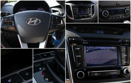 Hyundai Creta I рестайлинг, 2016 год, 1 395 000 рублей, 14 фотография