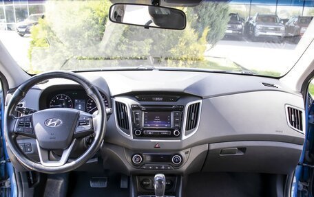 Hyundai Creta I рестайлинг, 2016 год, 1 395 000 рублей, 10 фотография