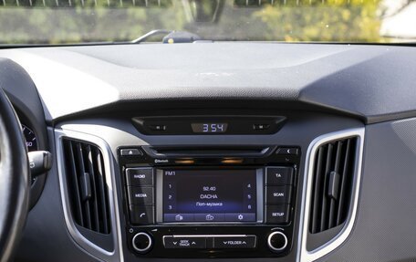 Hyundai Creta I рестайлинг, 2016 год, 1 395 000 рублей, 12 фотография