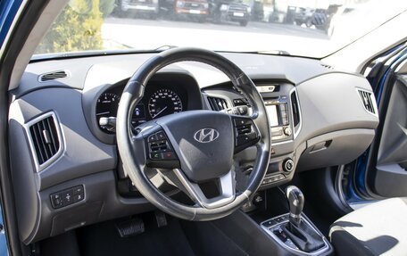 Hyundai Creta I рестайлинг, 2016 год, 1 395 000 рублей, 15 фотография