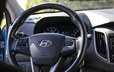 Hyundai Creta I рестайлинг, 2016 год, 1 395 000 рублей, 11 фотография