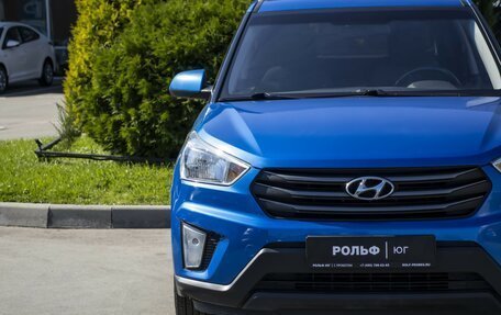 Hyundai Creta I рестайлинг, 2016 год, 1 395 000 рублей, 17 фотография