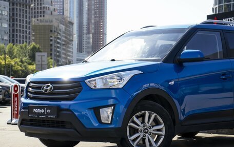 Hyundai Creta I рестайлинг, 2016 год, 1 395 000 рублей, 16 фотография