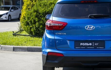 Hyundai Creta I рестайлинг, 2016 год, 1 395 000 рублей, 20 фотография