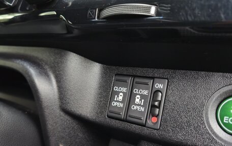 Honda Stepwgn IV, 2015 год, 1 799 000 рублей, 12 фотография