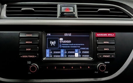 KIA Rio IV, 2020 год, 955 000 рублей, 15 фотография