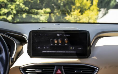 Hyundai Santa Fe IV, 2020 год, 3 380 000 рублей, 13 фотография