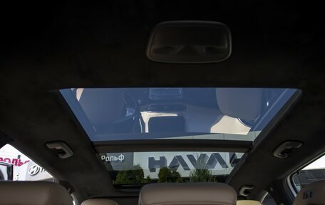 Hyundai Santa Fe IV, 2020 год, 3 380 000 рублей, 18 фотография