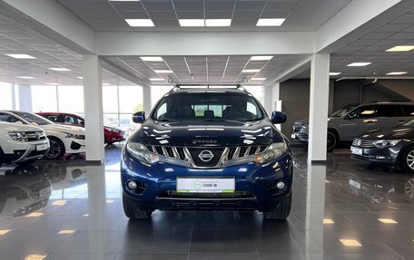 Nissan Murano, 2010 год, 1 095 000 рублей, 5 фотография