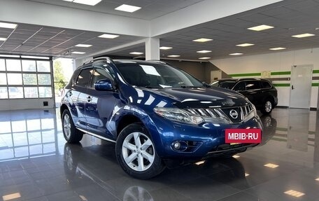 Nissan Murano, 2010 год, 1 095 000 рублей, 7 фотография