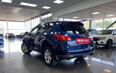 Nissan Murano, 2010 год, 1 095 000 рублей, 8 фотография