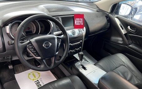 Nissan Murano, 2010 год, 1 095 000 рублей, 10 фотография