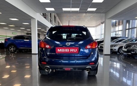 Nissan Murano, 2010 год, 1 095 000 рублей, 6 фотография