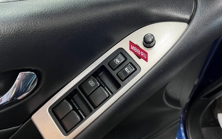 Nissan Murano, 2010 год, 1 095 000 рублей, 16 фотография
