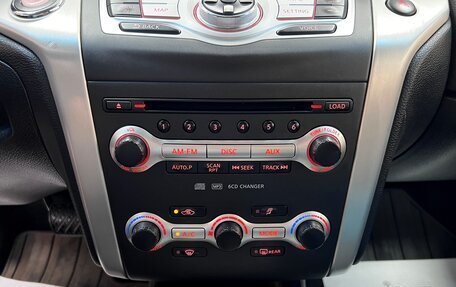 Nissan Murano, 2010 год, 1 095 000 рублей, 25 фотография