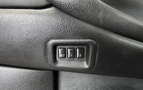 Nissan Murano, 2010 год, 1 095 000 рублей, 17 фотография